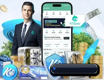 亚新 APP 深度功能